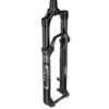 RockShox Forgaffel SID Ultimate Race Day 29" OneLoc - 00.4020.548.005 2 RockShox Forgaffel SID Ultimate Race Day 29" OneLoc - 00.4020.548.005 -ROCKSHOX Salgsbutik 00 4020 548 000